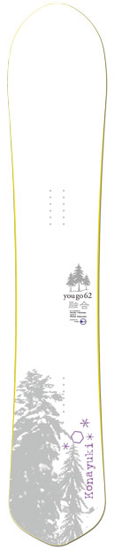 Konayuki 融合Ⅱ yougo62
