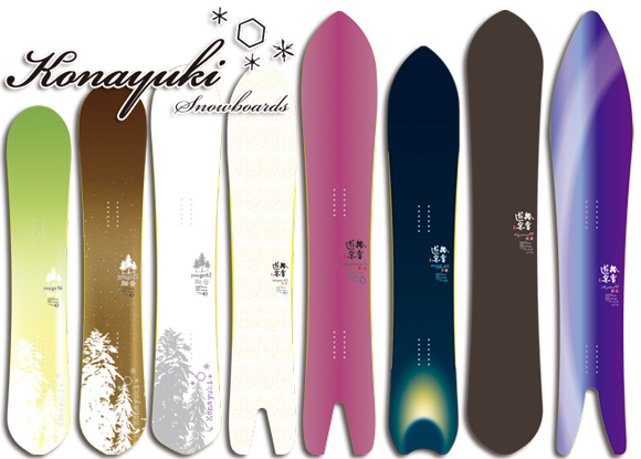 Konayuki 2010 シーズンモデル